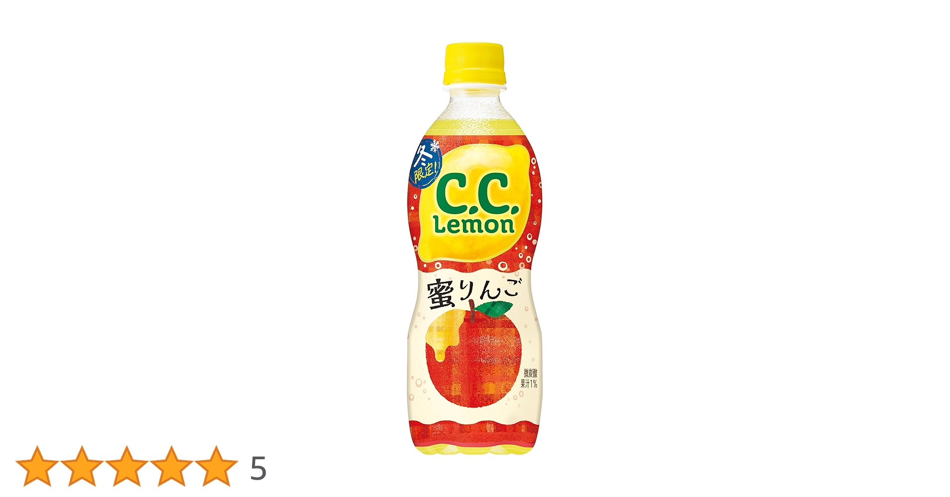 Amazon.co.jp: Suntory C.C. Lemon Honey Apple, Carbonated